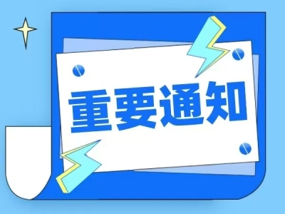 &#24320;&#20113;&#40;&#20013;&#22269;&#30005;&#23376;&#41;&#32;&#75;&#65;&#73;&#89;&#85;&#78;